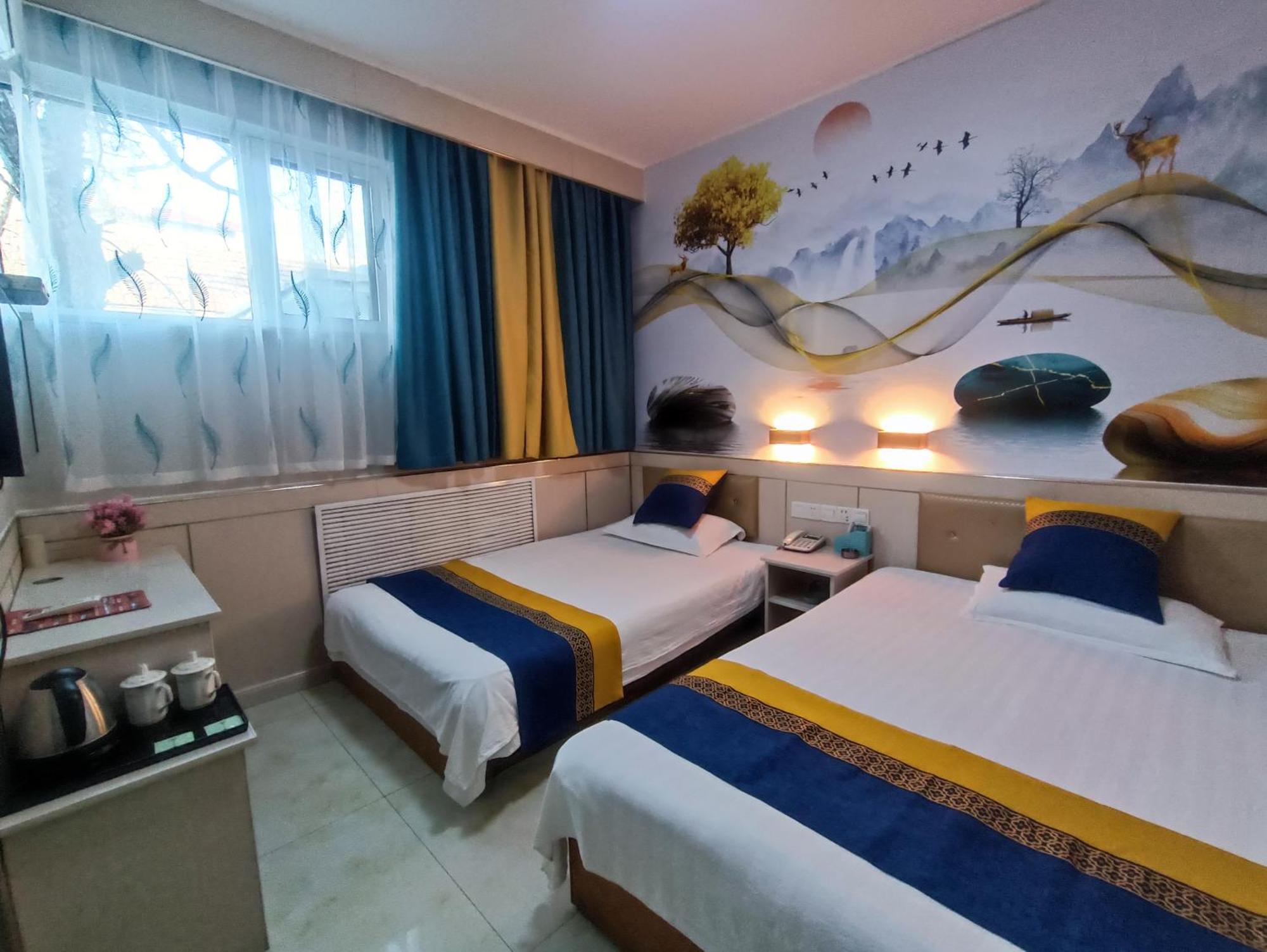 Qufu Garden Hotel Экстерьер фото